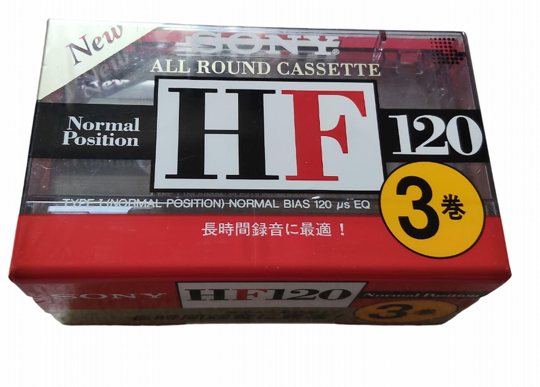 Amazon | SONY カセットテープ HF 120 3本セット 3C-120HF | Sony