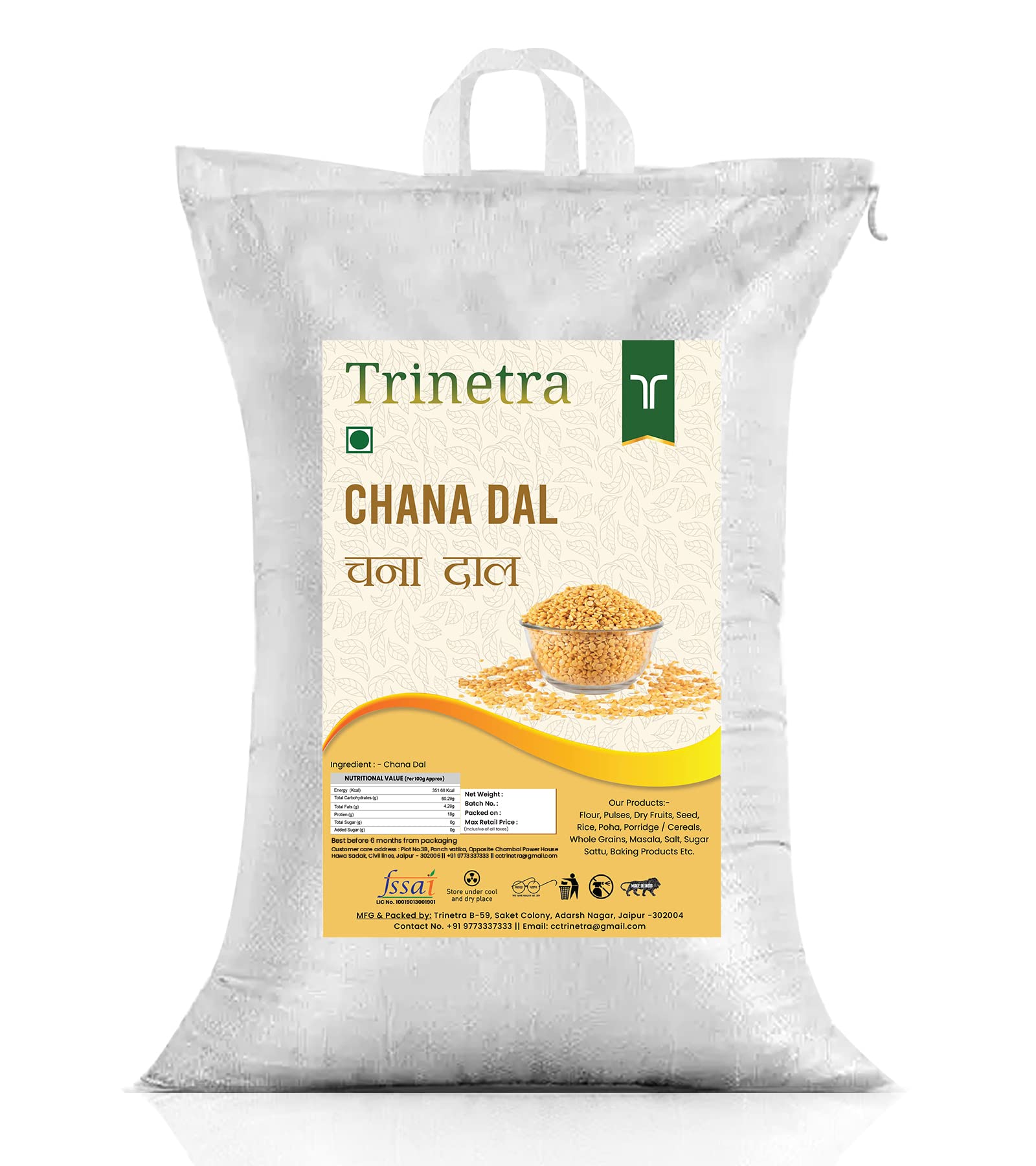 Trinetra Chana Dal (Chana Dal, 5Kg) (B08SM3LS96) Amazon Price History, Amazon Price Tracker