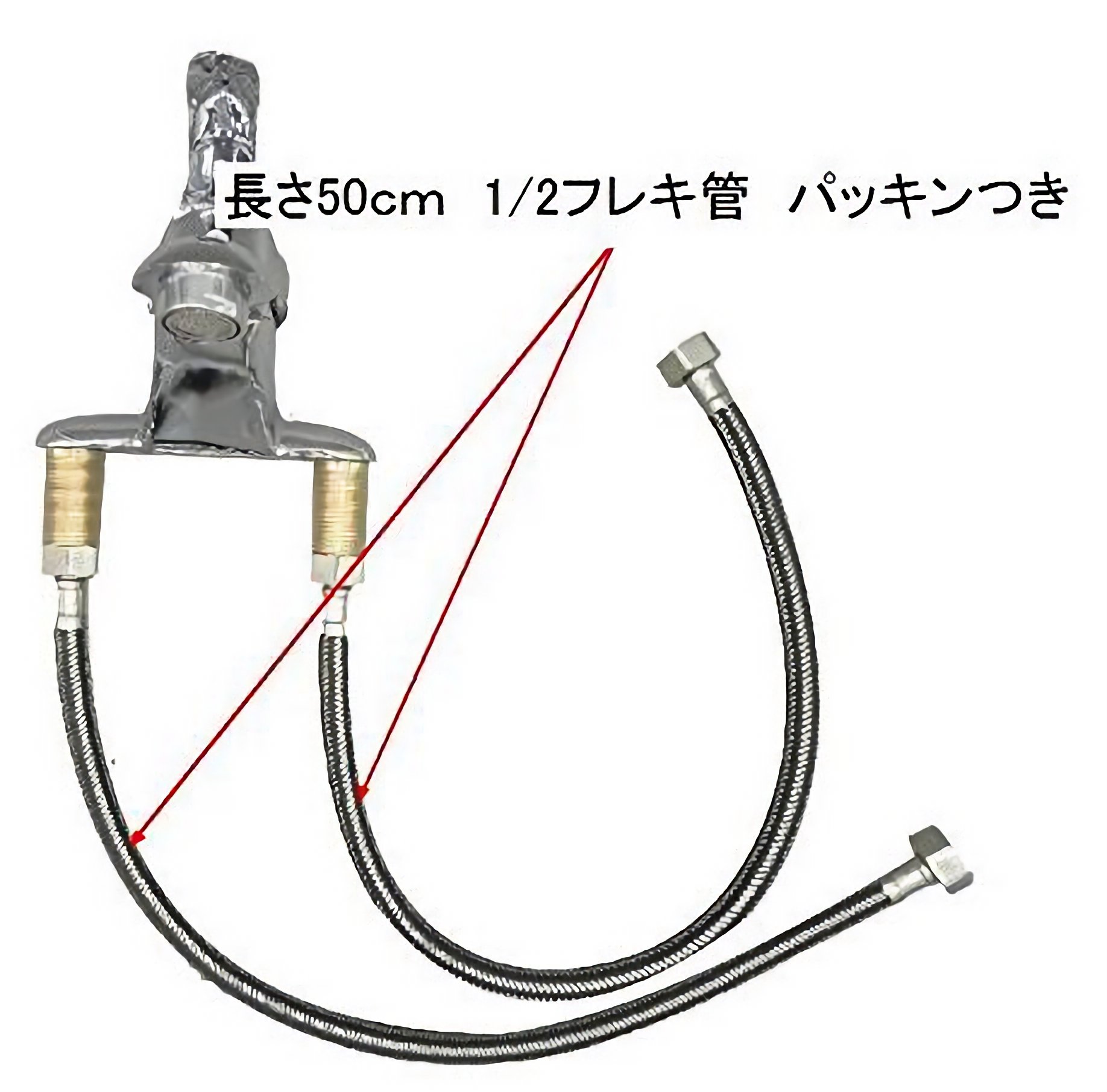 混合水栓シルバー蛇口 フレキシブルホース付き キッチン フレキシブル 混合水栓 シングルレバー 蛇口 混合栓