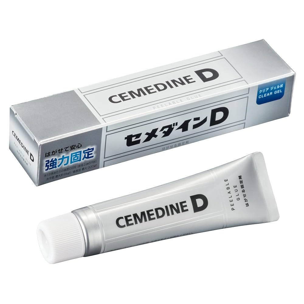Amazon | セメダイン(Cemedine) D はがせる固定剤 クリア 箱 17g