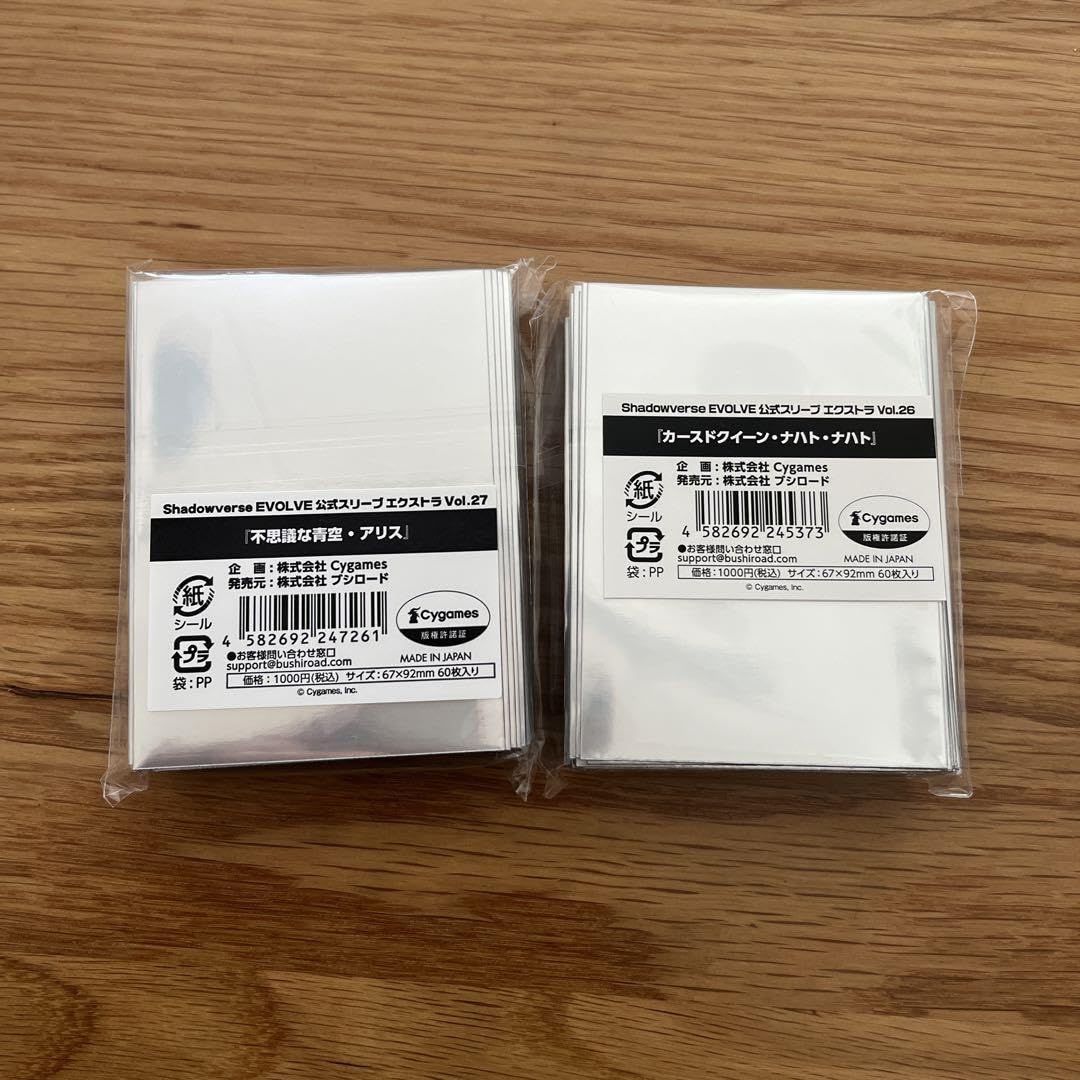 Amazon.co.jp: シャドウバース エボルヴ 千葉GP限定 水着 