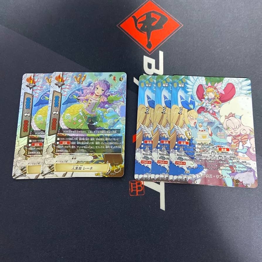 バディファイト童話セット