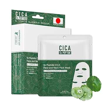 CICA B5 モデリングマスク　シカパック　6枚 CICA B5 モデリングマスク シカパック 6枚