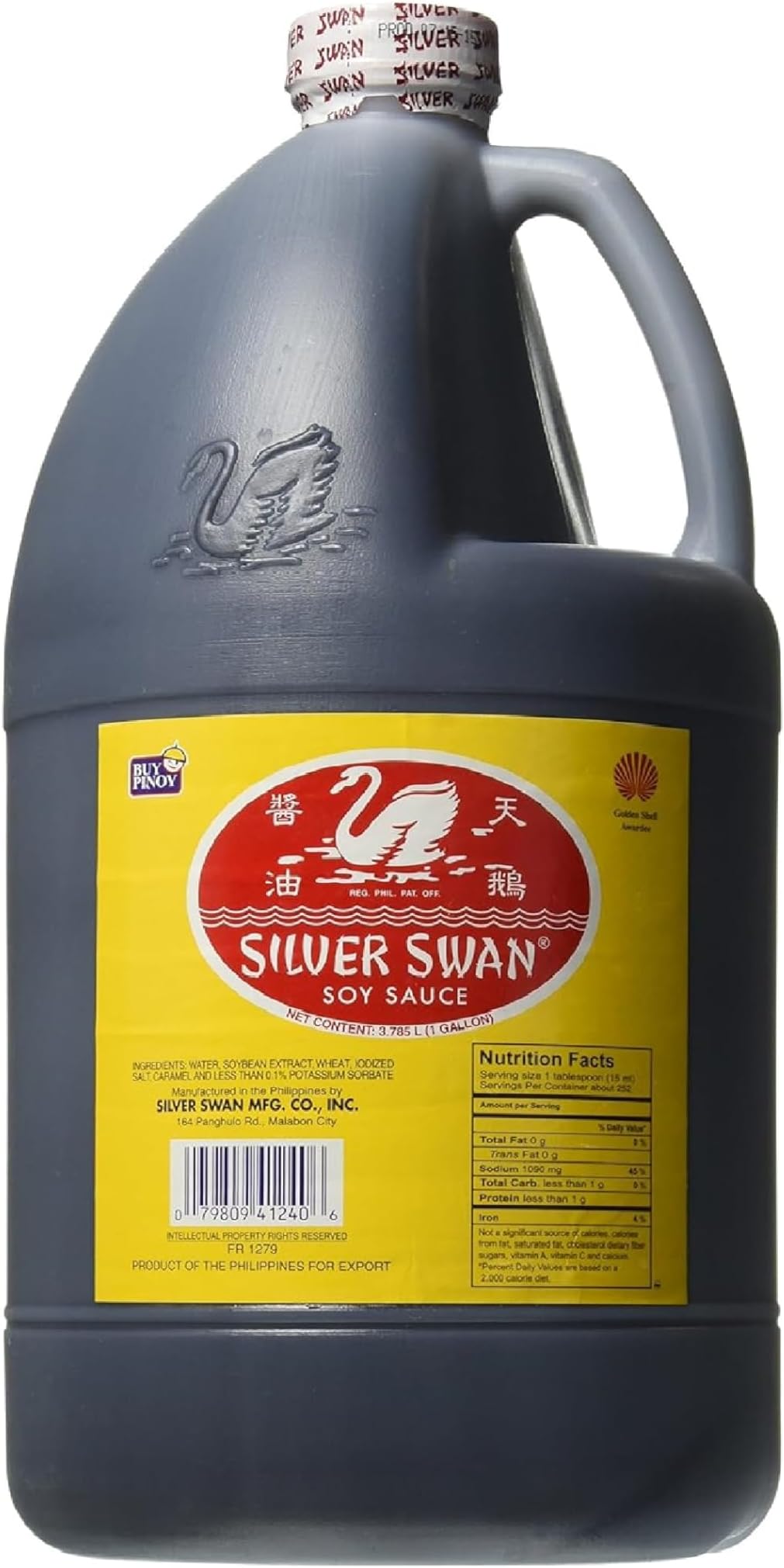 Soy Sauce 1 Gallon