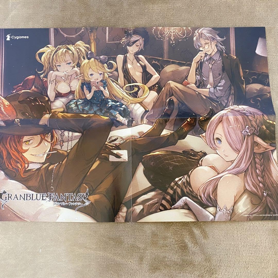 Amazon.co.jp: グラブル b2ポスター エルモート ゼタ ナルメア