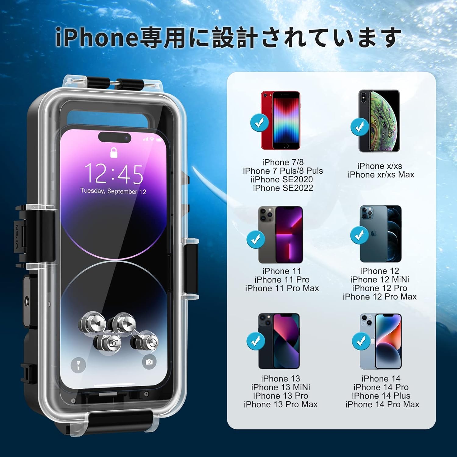 Amazon.co.jp: XIWXI「2023新登場」潜水用ケース スマホ防水ケース 