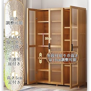 Amazon｜SUKIZUKI 本棚 ブックシェルフ コミックラック 書棚