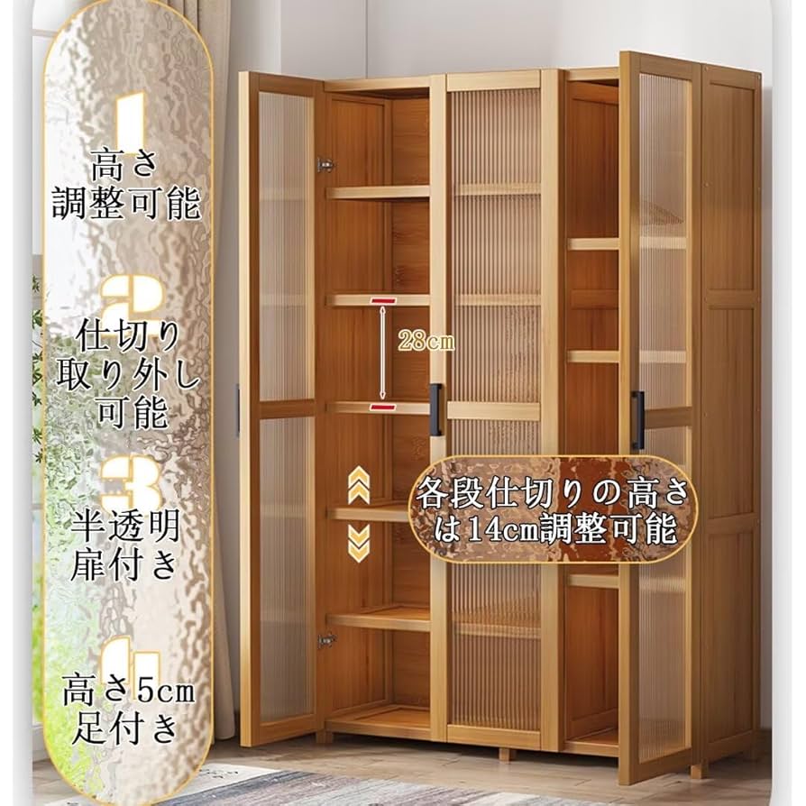 美品　棚　引き出し付き　神戸家具　ラック　本棚　コレクション　扉あり 美品 棚 引き出し付き 神戸家具 ラック 本棚 コレクション 扉あり