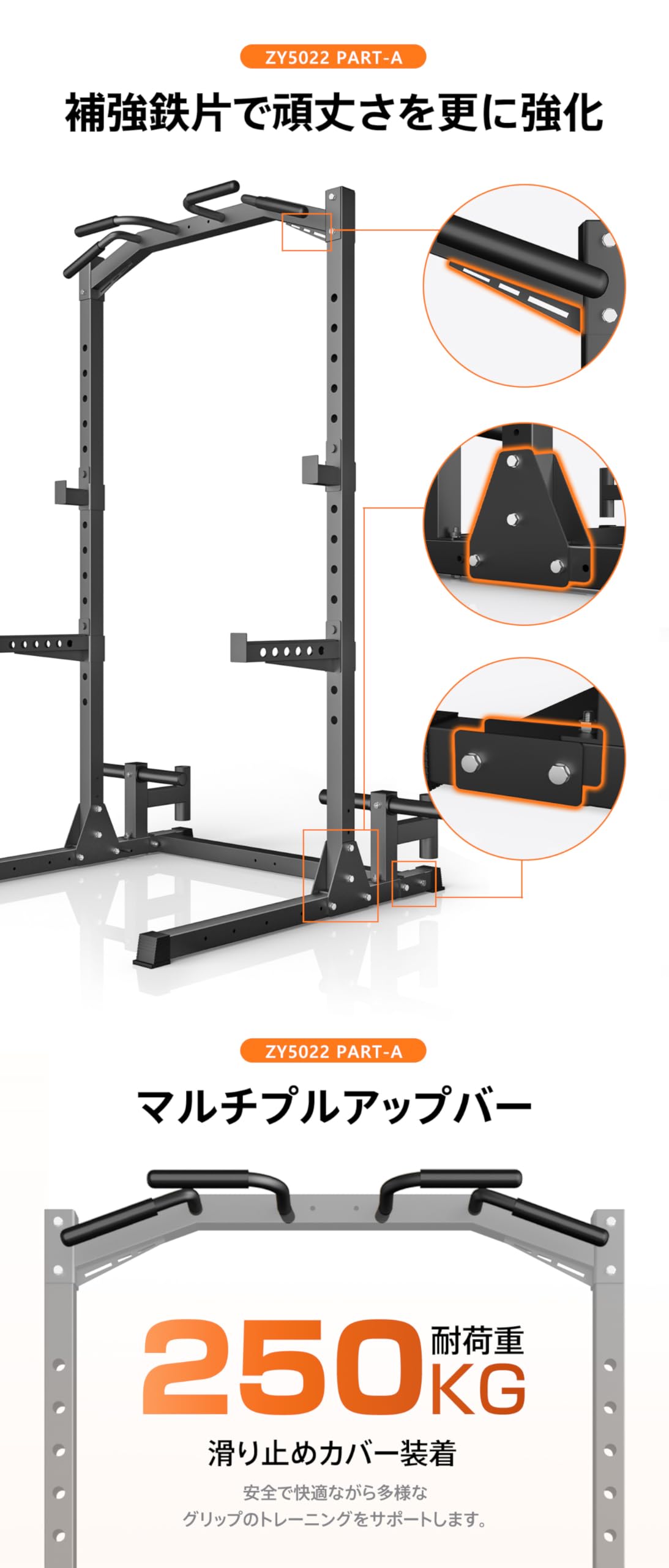 Amazon.co.jp: WASAI(ワサイ) パワーケージ ハーフラック【耐荷重500kg