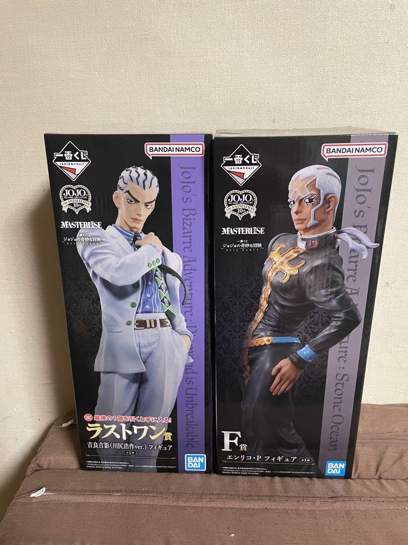 Amazon.co.jp: 吉良吉影 プッチ フィギュア : Toys & Games