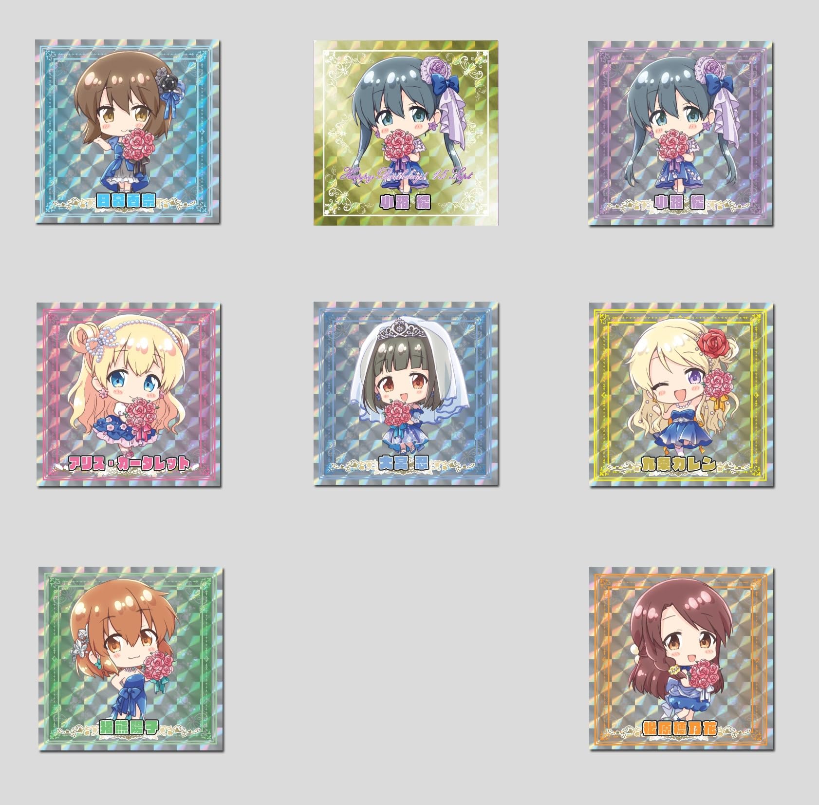 Amazon | 【きんいろモザイク】アニメ化10th記念 でふぉるめステッカー