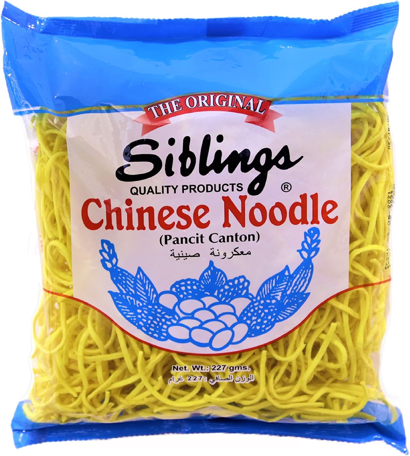 Siblings Pancit Canton Chinese Noodles - 227 gms