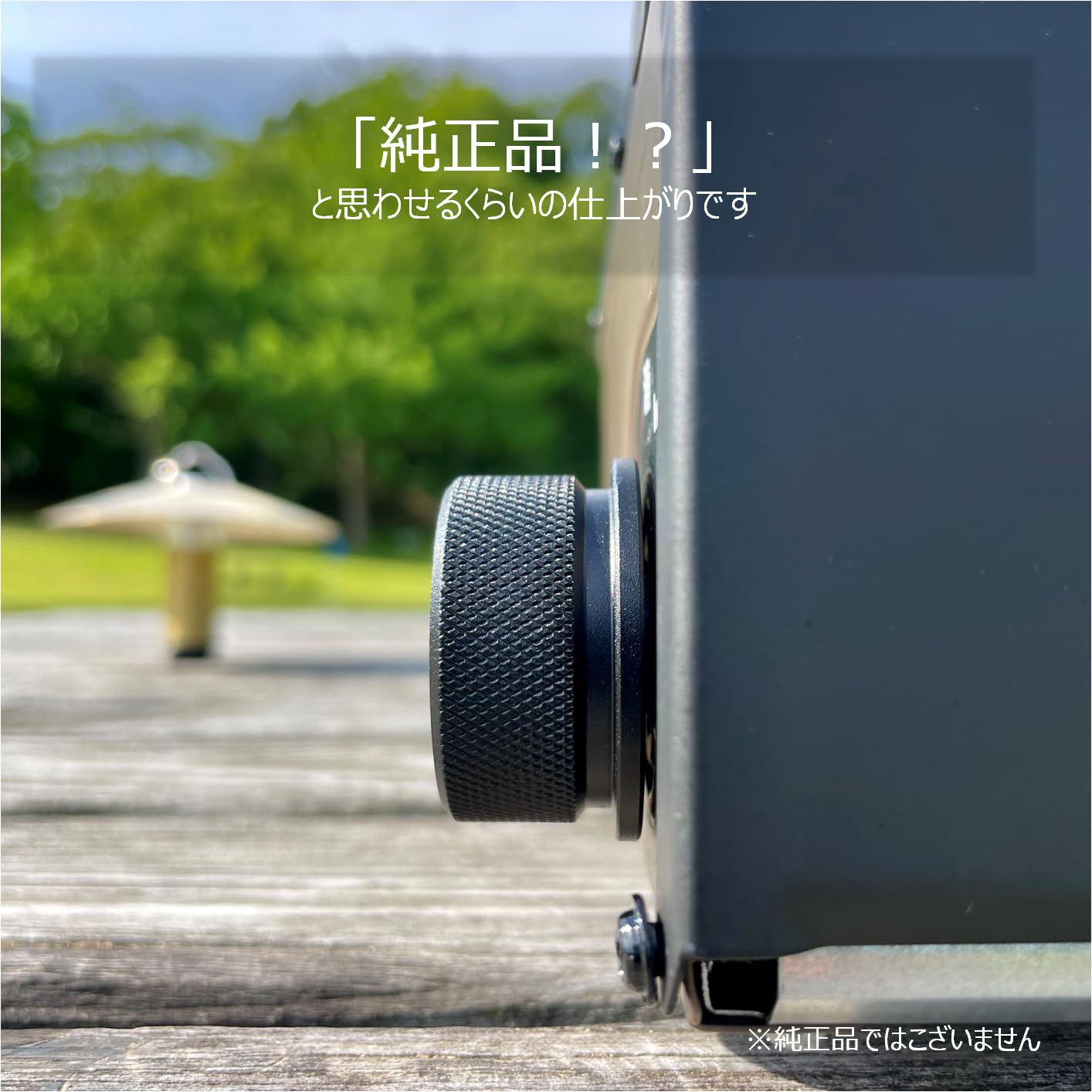 Amazon.co.jp: JACOB イワタニ やきまる／やきまる2用 アルミ