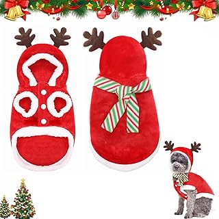 【LEISURE CLUB】クリスマス 犬の服 ペット犬 服 冬 犬 コスプレ 仮装 衣装 パーカー 小型犬 中型犬 コスチューム 可愛い 犬 服 猫 服