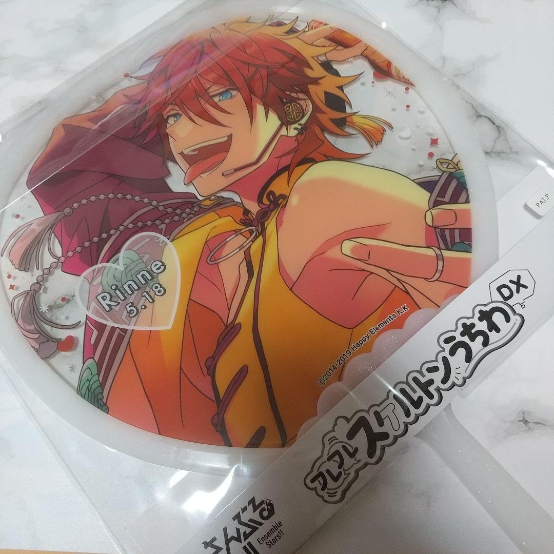 Amazon.co.jp: あんスタ フレフレスケルトンうちわDX 天城 燐音 うちわ