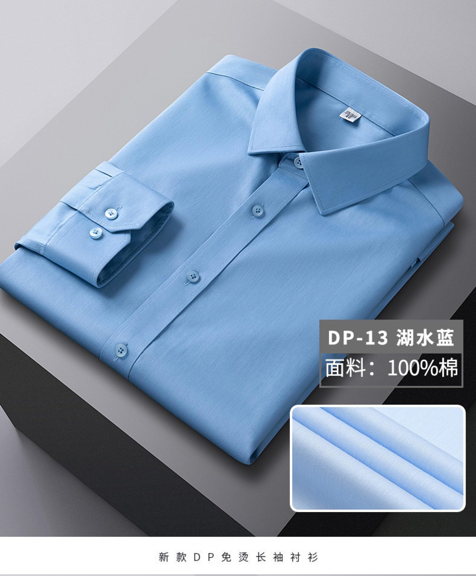 Herren-Langarmhemd Aus Baumwolle, Klassisch, Solide, Schmale Passform, Bügelfreie Hemden, Business-Hemden Für Herren, Atmungsaktive Cardigan-Oberteile Für Party, Hochzeit, Smokinghemd, Seew