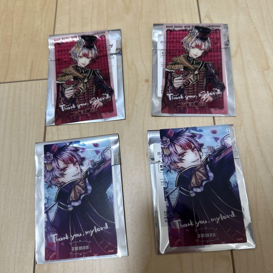 Amazon.co.jp: 悪魔執事と黒い猫あくねこ展 クリアカード アモン X