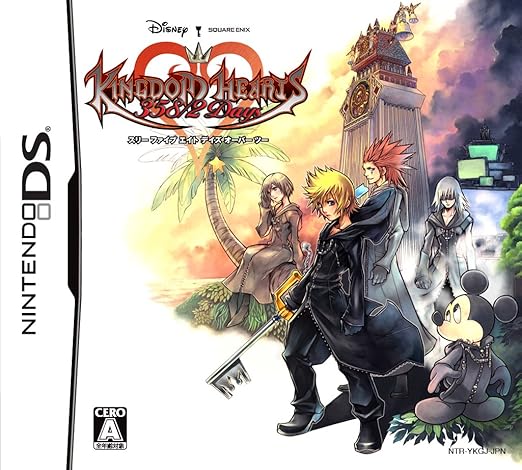 Amazon キングダム ハーツ 358 2 Days スリー ファイブ エイト デイズ オーバー ツー ゲーム Amazon キングダム ハーツ 358 2 Days スリー ファイブ エイト デイズ オーバー ツー ゲーム