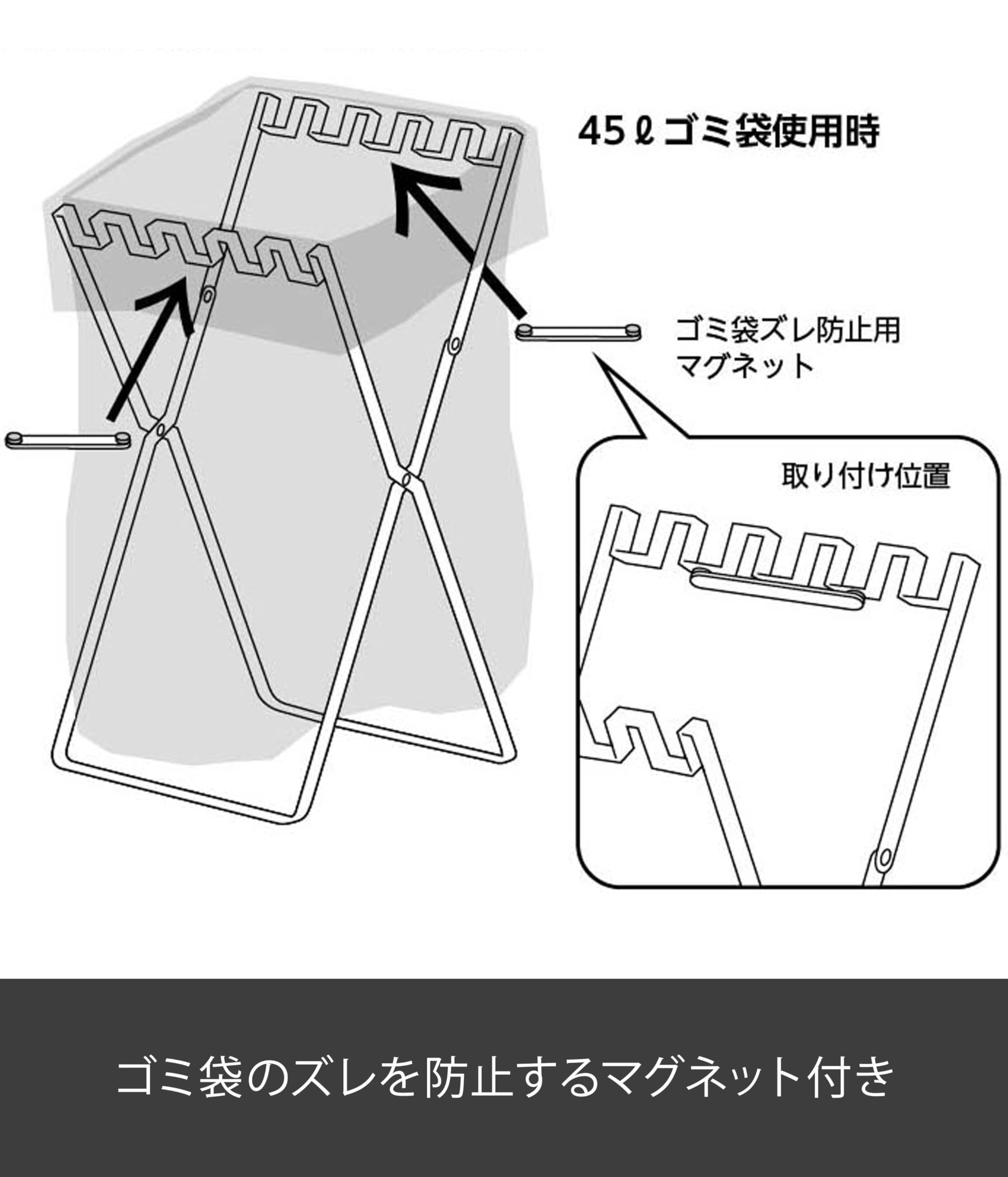 YAMAZAKI 7909 TOWER Foldable Plastic Bag Holder, white, Steel, 33 x 31 x 60 cm