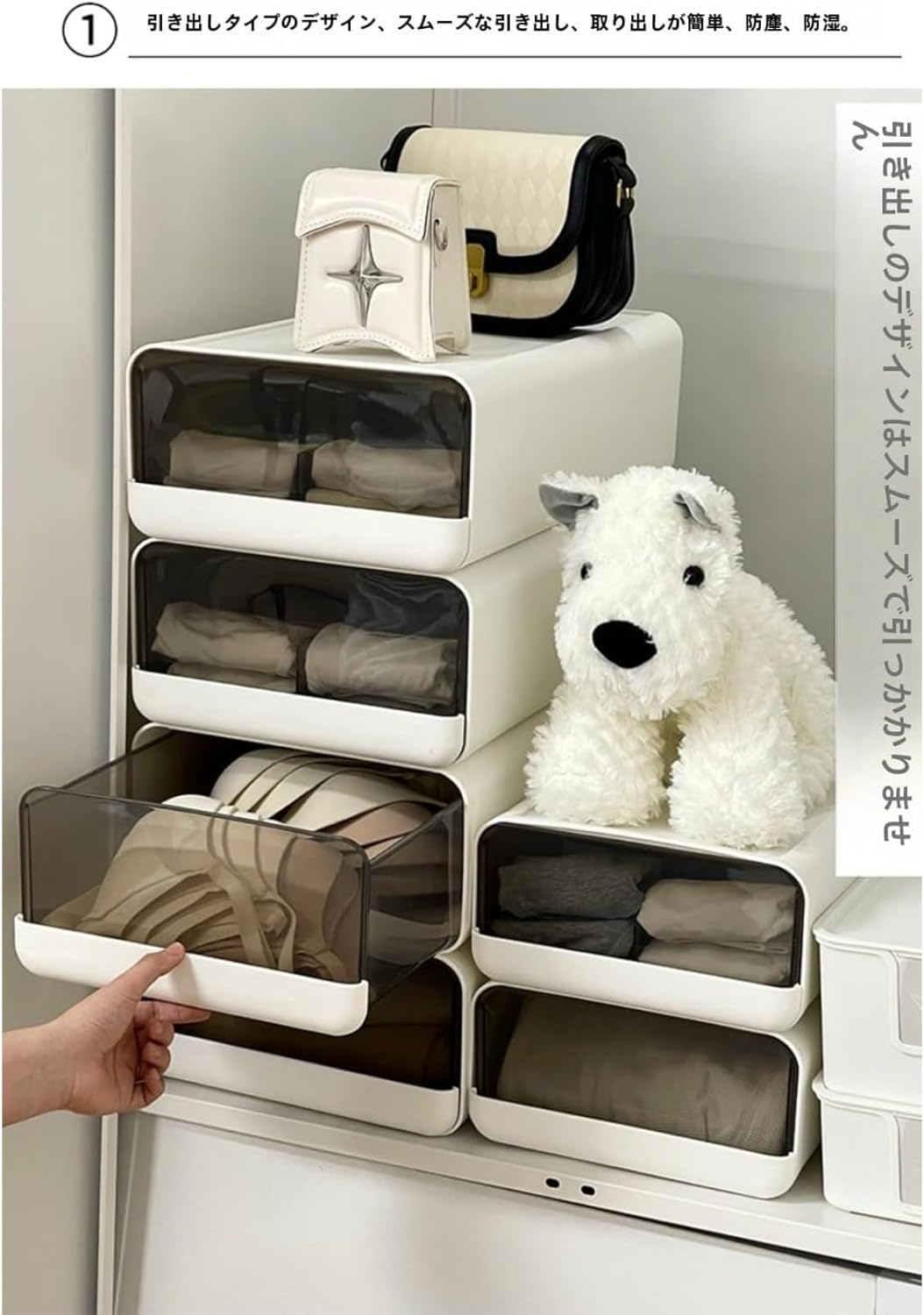 下着収納 17マス仕切り収納ケース 仕切り収納 [品番：JRKW0002178]｜shoppinggo（ショッピングゴー）のファッション通販｜SHOPLIST（ショップリスト） 下着下着収納ケース家庭用靴下ケース肌着引き出し仕切り独立収納クローゼット整理ケース引き出し式便利収納 (特大 - 12コンパートメン