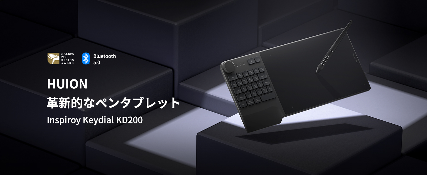 Amazon | HUION ペンタブレット 板タブ 8.9 x 5.6インチ