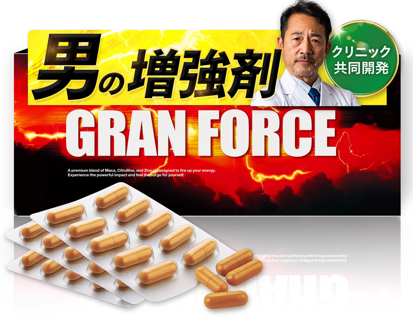ファイラ　マッスルサプリ　×5袋 FIRA】ファイラマッスルサプリHMBは痩せない？口コミ、効果は