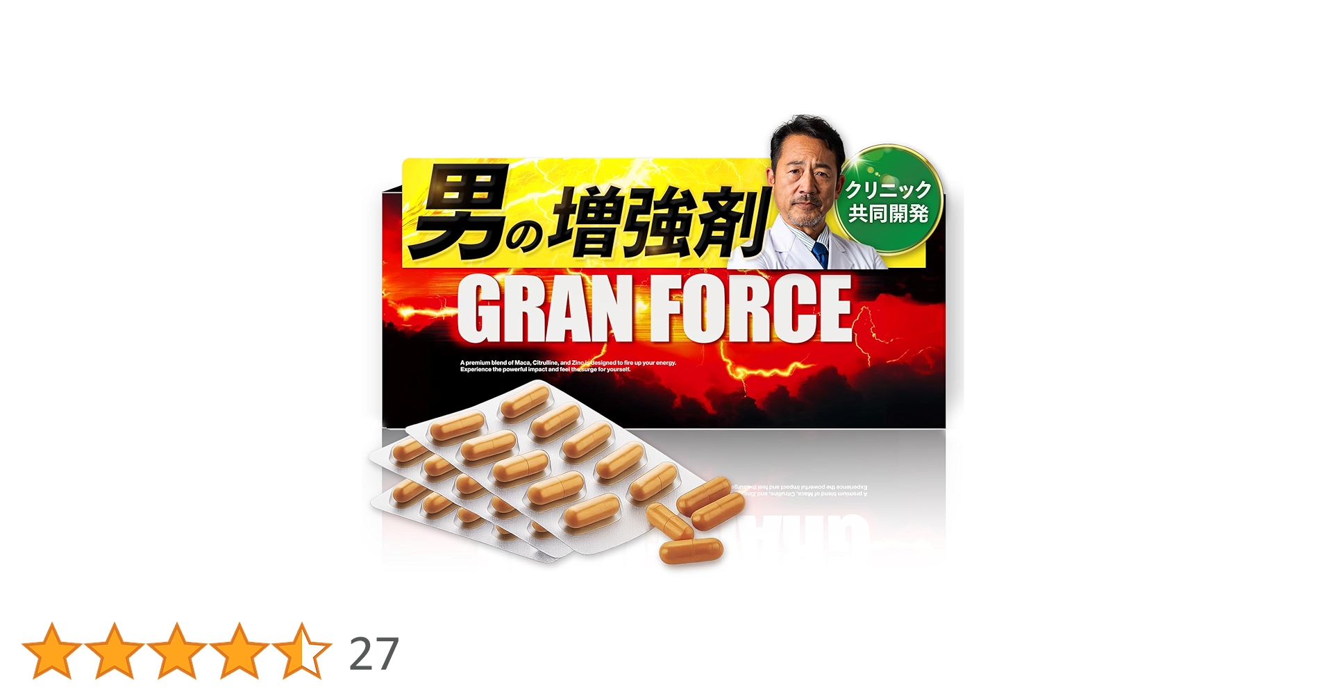※TABLARASA※サントリー製品 楽天市場】【ふるさと納税】かぼすハイボール かぼすハイボール