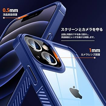 Amazon.co.jp: iPhone 11 PRO MAX ケース 耐衝撃 クリア 米軍MIL