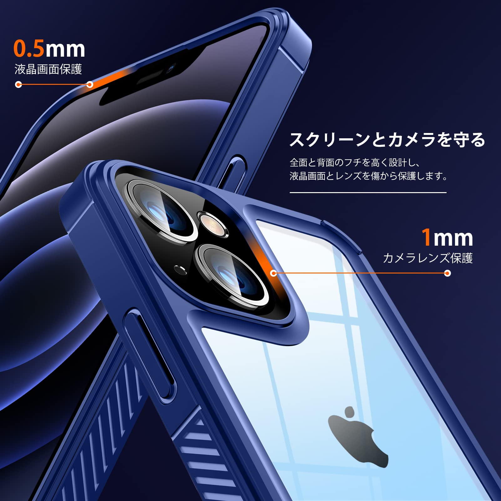 iPhone11ProMax ケース 超耐衝撃 米軍MIL規格取得 新モデル Amazon.co.jp: BENEFIQ iPhone 11 Pro Max 用 ケース クリア 耐
