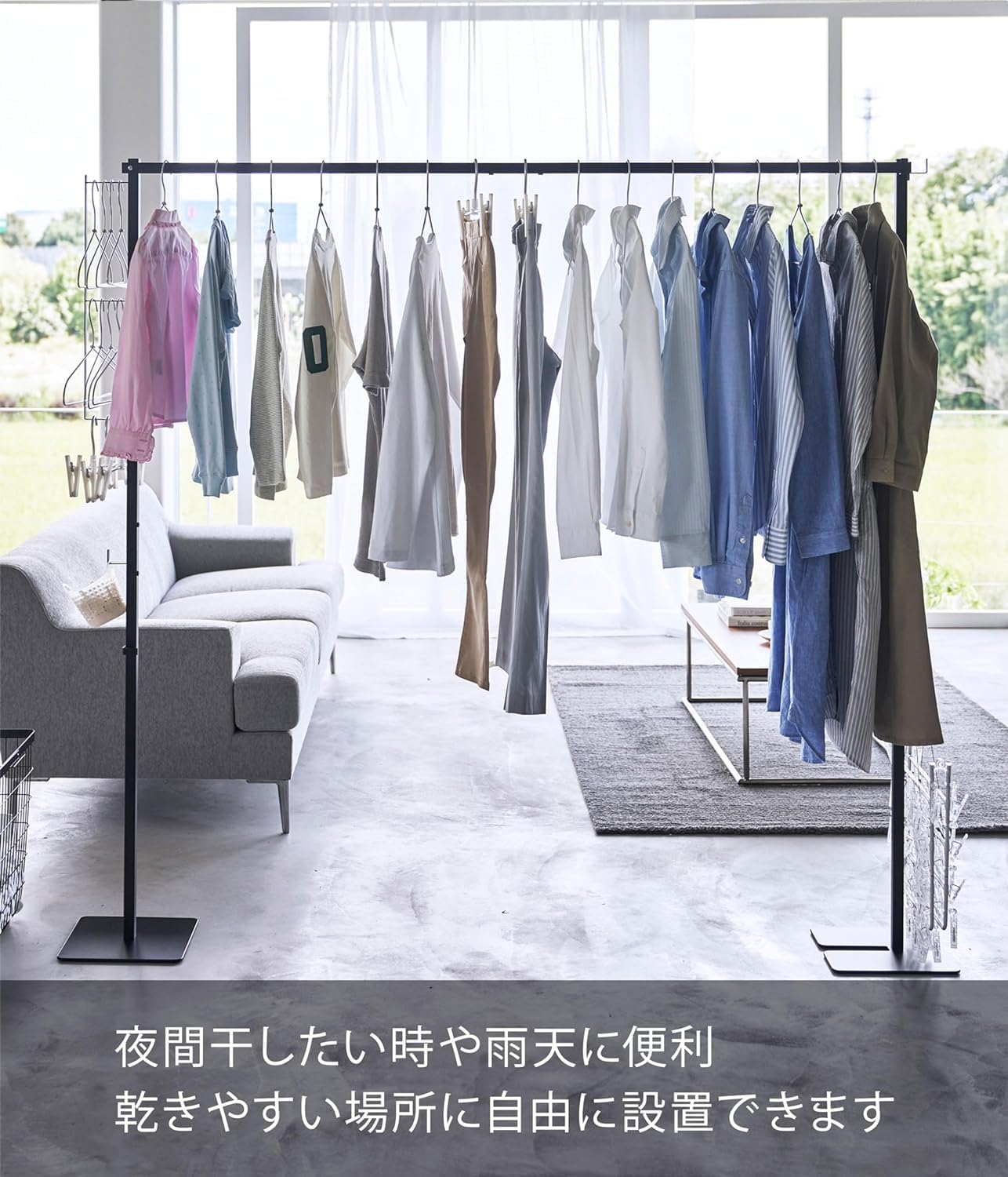 Amazon.co.jp : 折り畳み 室内物干し ブラック 使用時：約W175×D25 