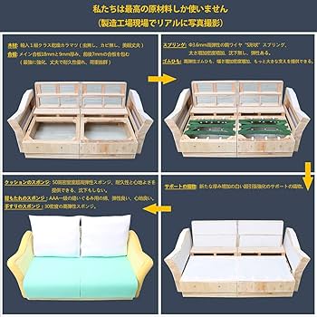 【大特価‼️】ソファー ２人掛け、快適な布芸ソファ 美しい生活（blf Furniture）快適な布芸ソファ、2人のソファ