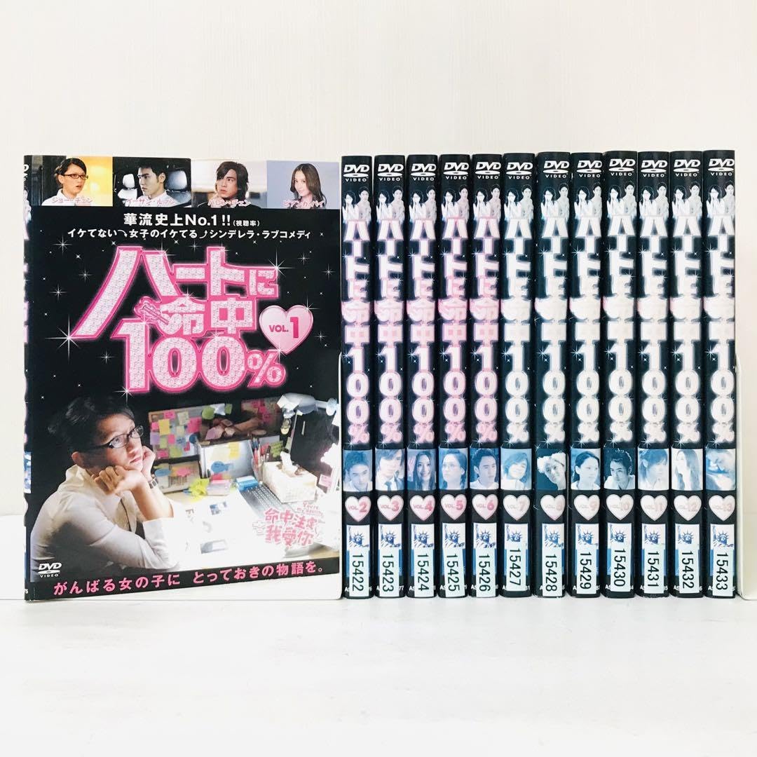 全巻セットDVD▼ハートに命中100%(13枚セット)第1話～第38話 最終話 字幕のみ レンタル落ち : ハートに命中100% DVD〈13枚組〉 : パソコン・周辺機器