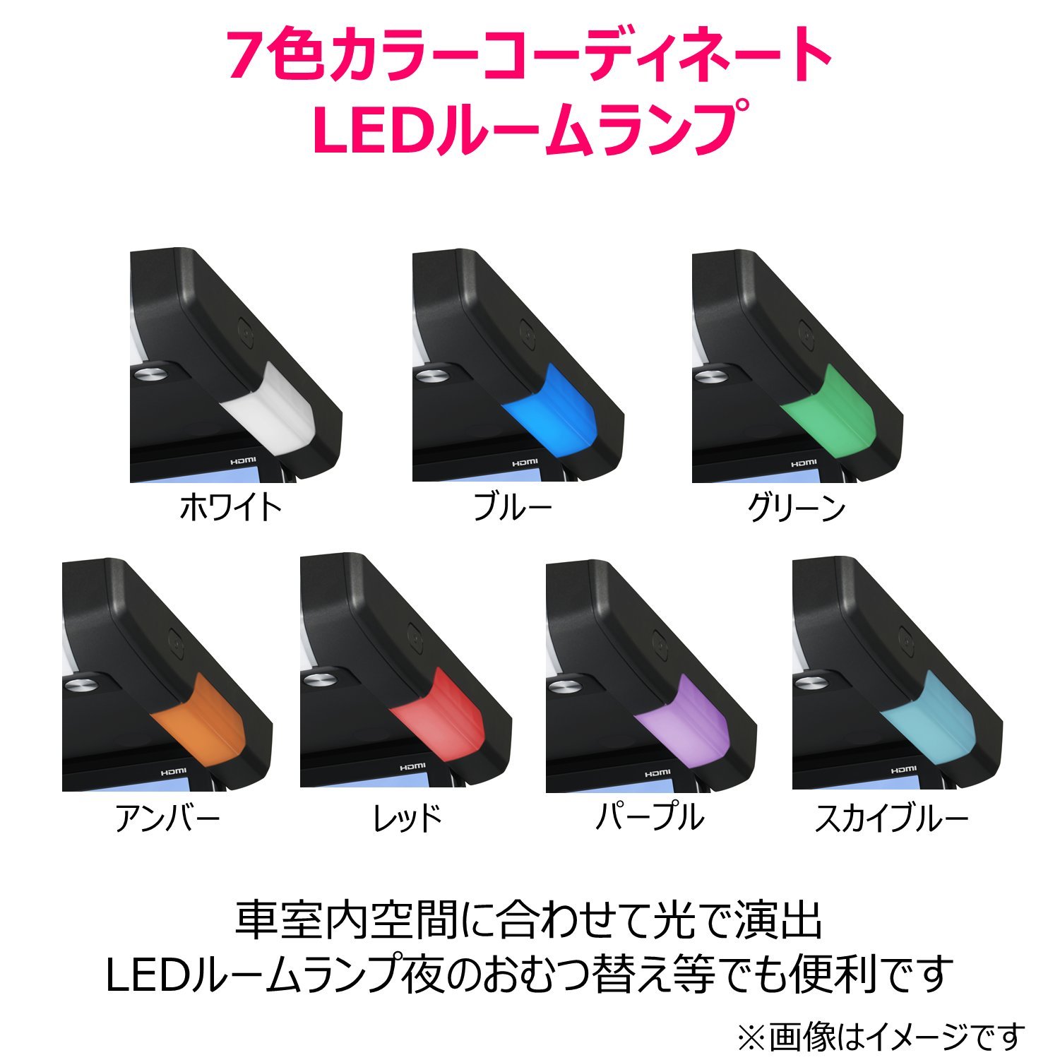 アルパイン フリップダウンモニター PSA10S-R-S プラズマクラスター LED液晶 ALPINE Amazon | ALPINE(アルパイン) プラズマクラスター技術搭載 10.1型LED
