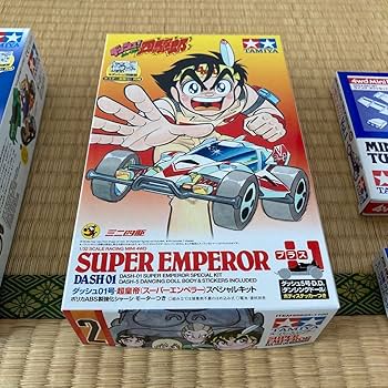 Amazon | ミニ四駆 ダッシュ四駆郎 スペシャルキット4組