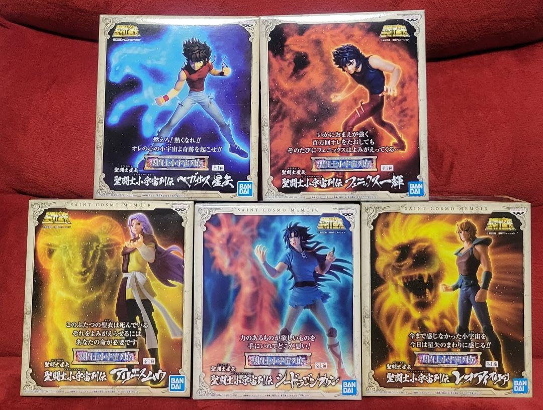 Amazon.co.jp: 聖闘士星矢 プライズフィギュア5種セット : おもちゃ