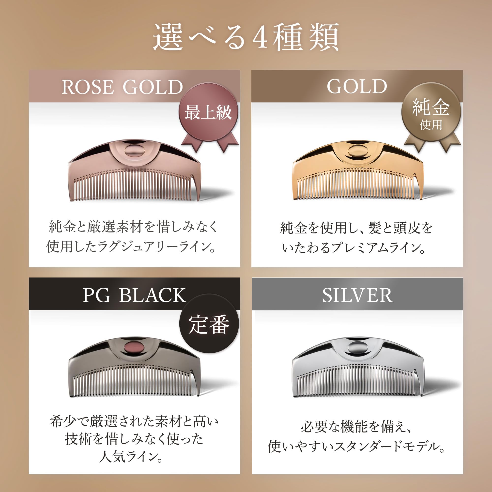 Amazon.co.jp: Love Chrome K24GP Tsuki Gold (Official Shop) For