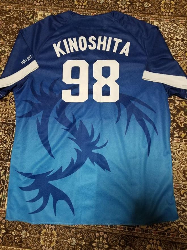 再販ご予約限定送料無料] 中日ドラゴンズ 木下雄介 昇竜2021