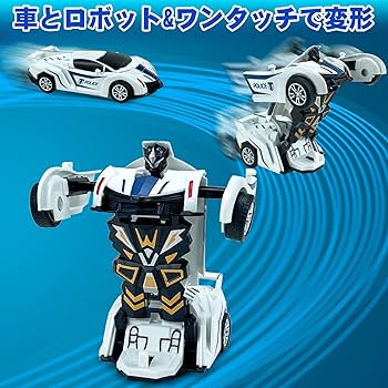 おもちゃ 玩具 オモチャ ロボット トミカ 車 クルマ 釣り アルファベット オンライン及び一部店舗限定価格＊】トミカ 遊びに行こう