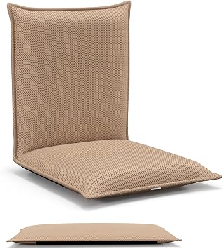 Multigot Folding Floor Chair, Portable Padded Lounge Chair with 6 Adjustable Positions, Lazy Sofa Sleeper Recliner for Reading, Gaming, Meditation (Beige)