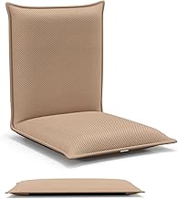 Multigot Folding Floor Chair, Portable Padded Lounge Chair with 6 Adjustable Positions, Lazy Sofa Sleeper Recliner for Reading, Gaming, Meditation (Beige)