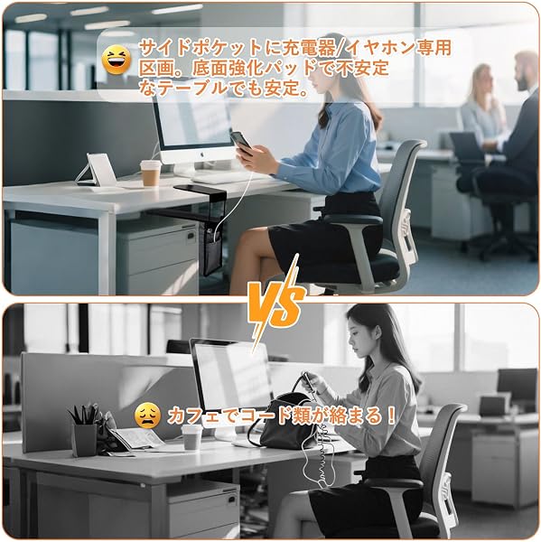 KAMANINA デスク下収納ラック マガジン&ノートパソコン収納対応 A4サイズ耐荷重設計 鉄製+ナイロン製 耐汚れ 35cmコンパクト 机下収納 リモートワーク便利グッズ 日本ビジネスマン向け (けしずみ黒) - 4
