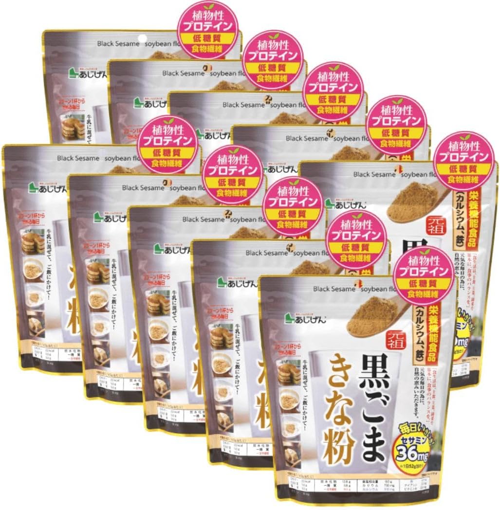 現代アート 西川勝 作 灰釉陶彩 三獣三足器 花器・壺EN11-12 現代