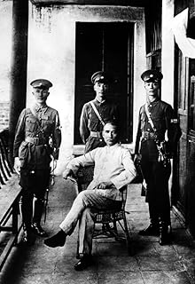 Sun Yat-Sen (1866-1925)Nchinese Political Leader Sun (Seated) With A Young Chiang Kai-Shek Whom He Has Just Appointed As Commandant Of The Whampoa Military Academy Standing Directly Behind Him Photogr