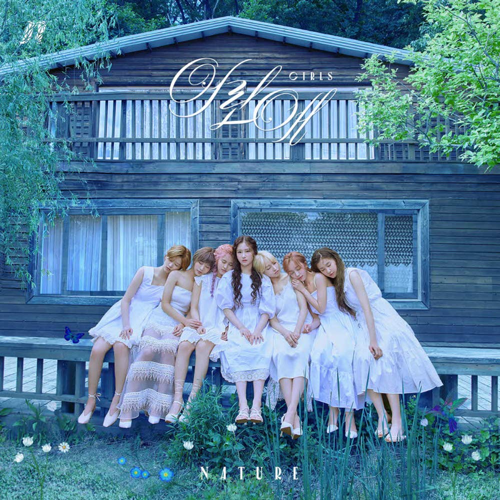 Amazon.com: n.CH Entertainment Nature - Nature World Code: M (3rd