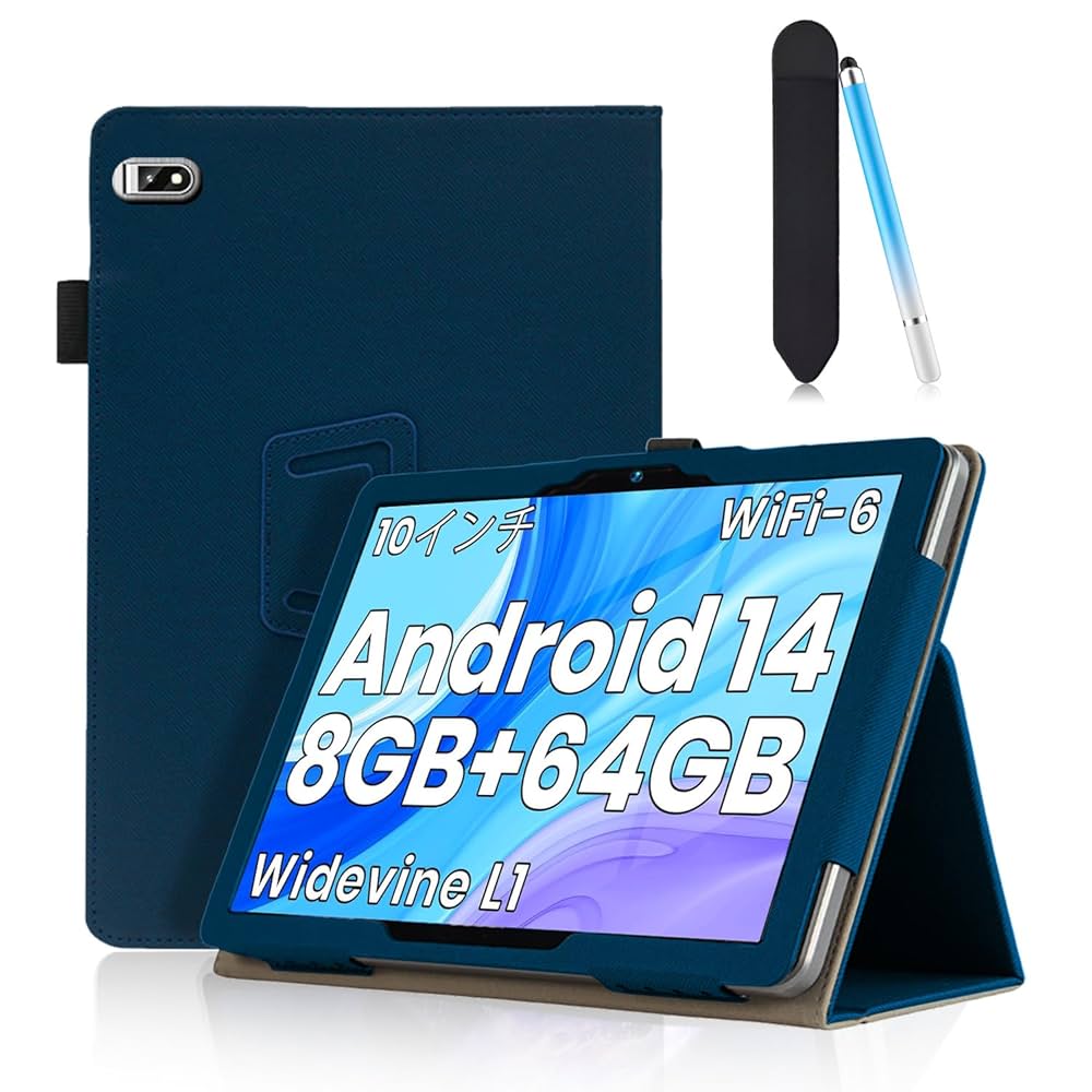 Amazon.co.jp: TPZ t10b-5 10.1インチ Android14 タブレット用
