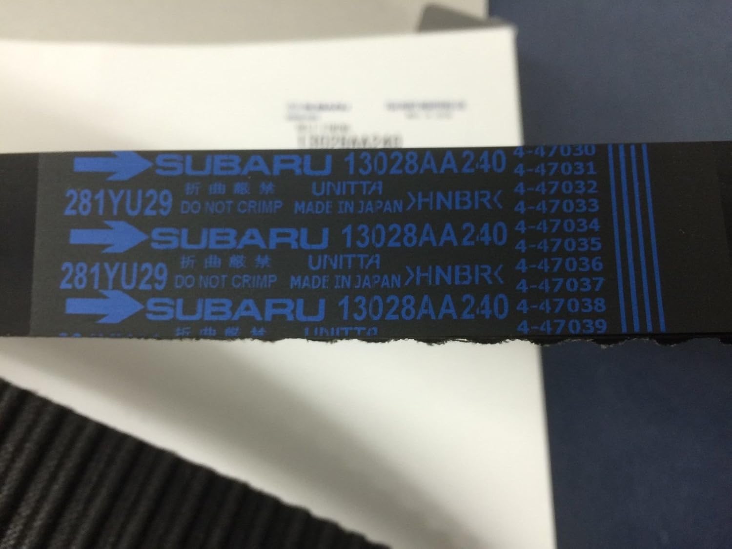 Subaru 2002-2013 Forester Impreza Outback Legacy Turbo Timing Belt - 13028AA240 - Genuine OEM