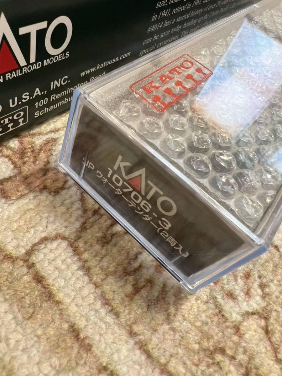 Amazon.co.jp: KATO Nゲージ UNION PACIFIC BIGBOY ビッグボーイ 客車