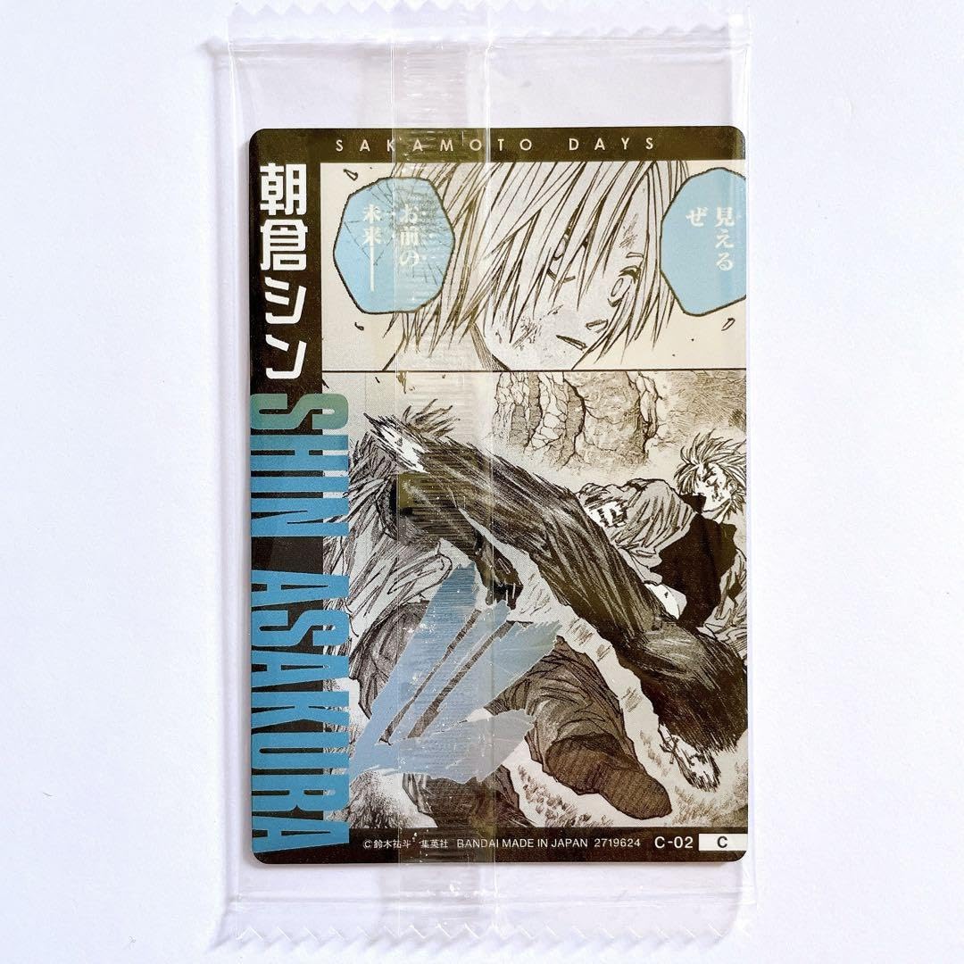 Amazon.co.jp: SAKAMOTODAYS サカモトデイズ ウエハース