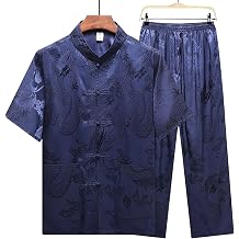 Men Chinese Tang Suit Ice Silk Dragon Loungewear Tai Chi Set