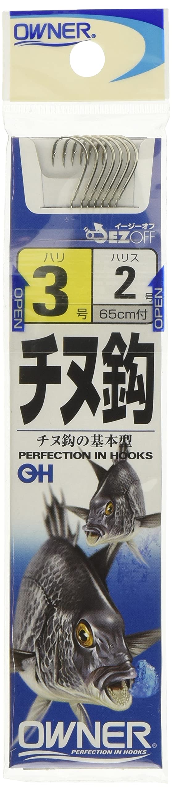 OWNER OH Chinu Hook, White, 3-2